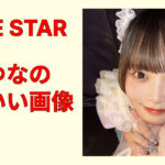 MORE STAR・高梨ゆなのかわいい画像を総まとめ！天使級の透明感が話題