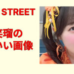 川本笑瑠のかわいい画像集20選！透明感あふれる表情や雰囲気、神ビジュショットをまとめて掲載。