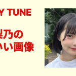 福山梨乃のかわいい画像集｜ナチュラル笑顔と大人っぽい表情を厳選まとめ版