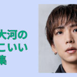 【高画質】IMP.鈴木大河のかっこいい画像集20選！表情別まとめ完全版