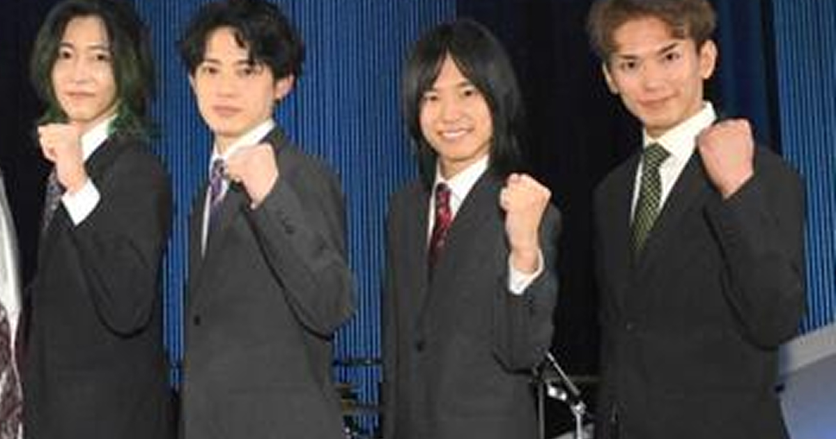 【2026最新】純烈弟分モナキとは？4人の経歴とデビュー情報完全解説！