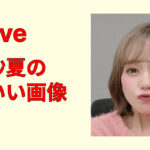 諸橋沙夏のかわいい画像集まとめ！高画質で最新私服・笑顔も厳選永久保存版