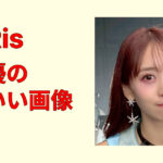 芹澤優のかわいい画像集保存版！透明感と美肌が際立つショット厳選まとめ集